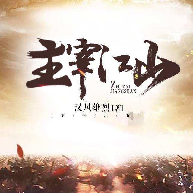 大豪宅逃脱6