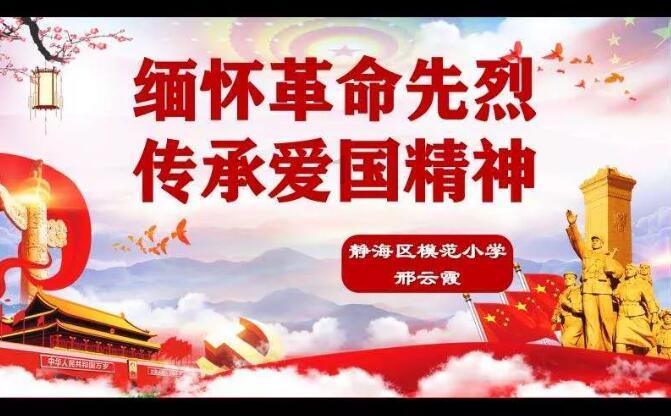 救援聪明的女子