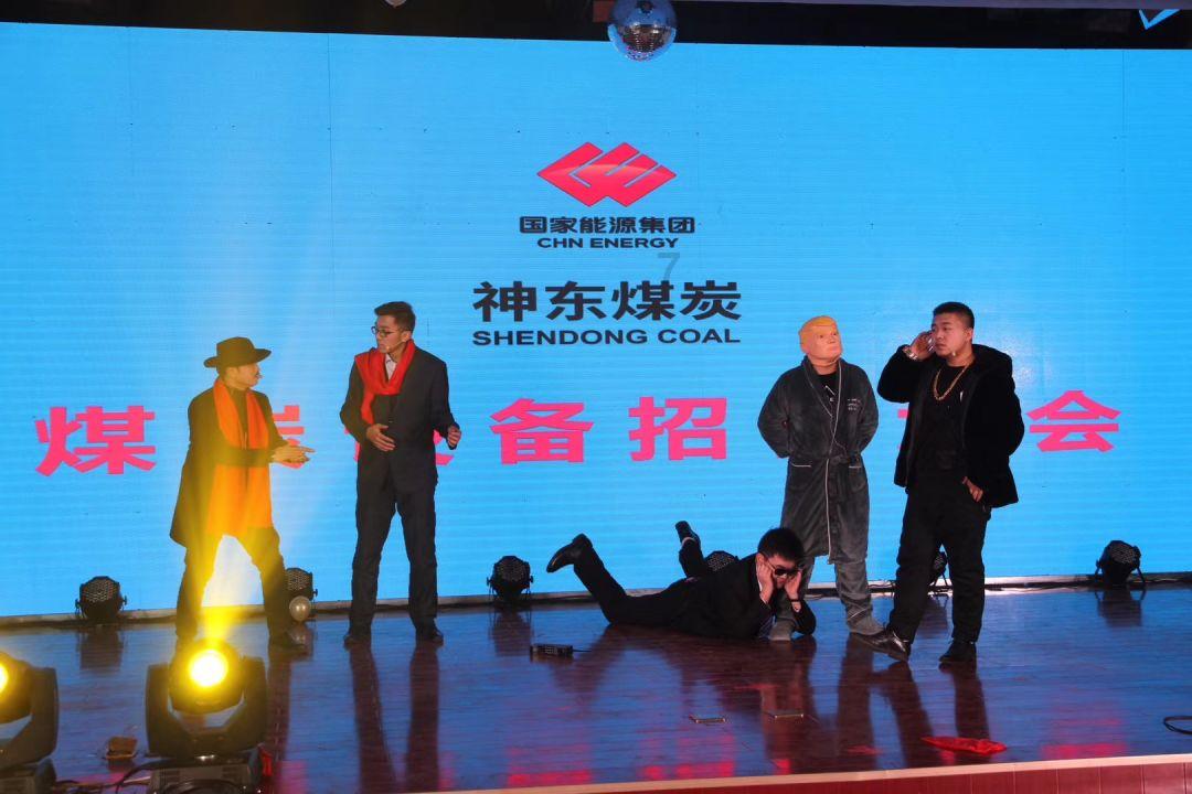 流放者柯南
